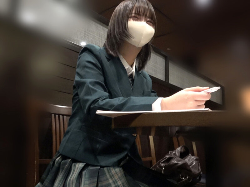 h_1719smkcx00018 SS5