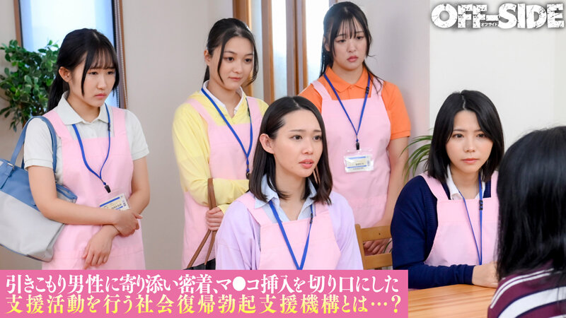 1ofsd00028 SS1