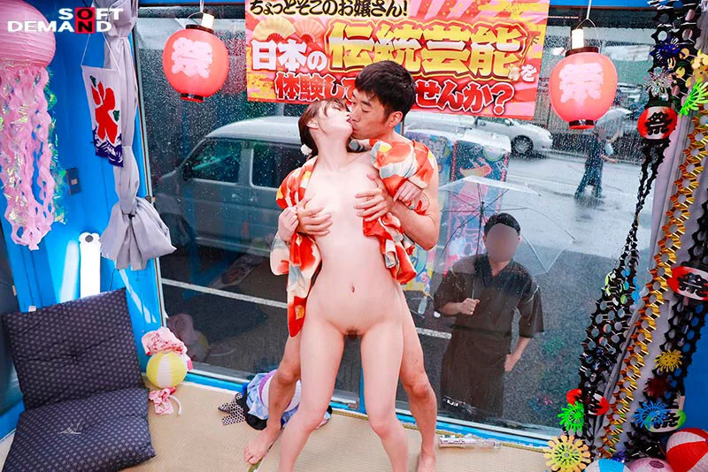 1sdmm00214 SS4