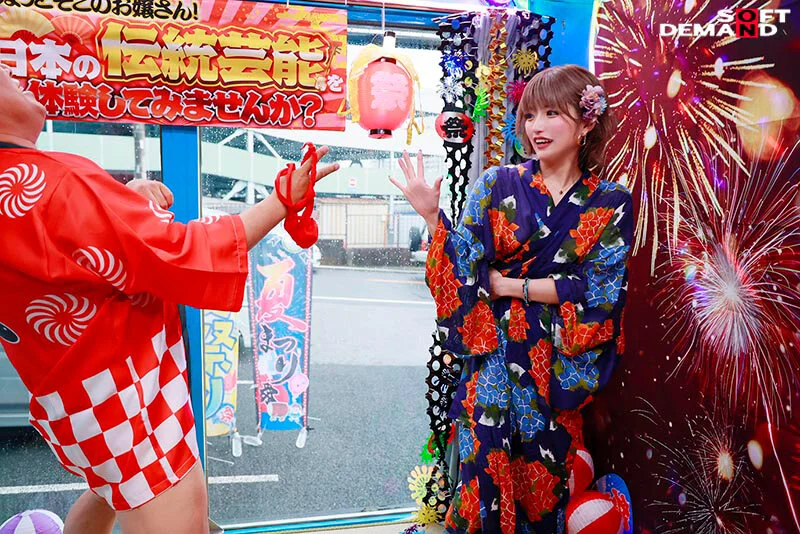 1sdmm00214 SS5