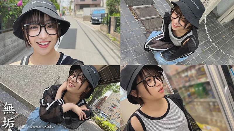 mufr00004 SS1