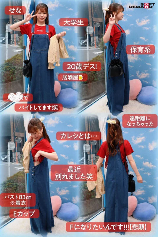1sdmm00226 SS4