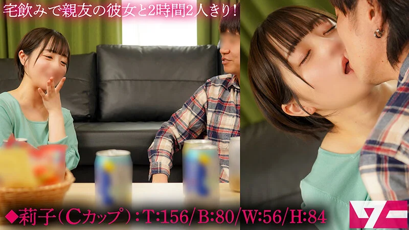 h_1819awaw00016 SS1