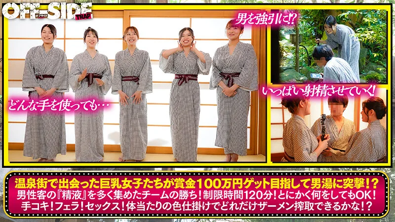 1oftr00016 SS1