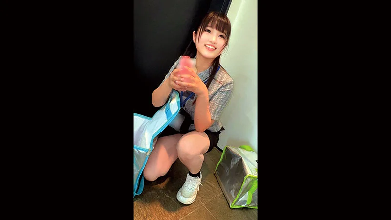 h_1745hrsm00161 SS5