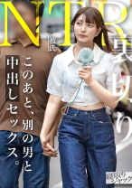 348NTR-078