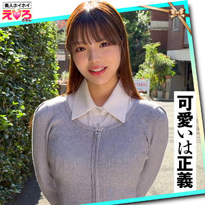 あむちゃん(22)[素人ホイホイ]（美少女） のアイキャッチ