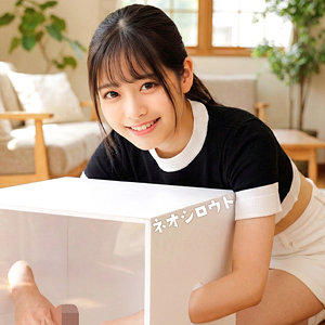 みゆちゃん[ネオシロウト]（巨乳） のアイキャッチ