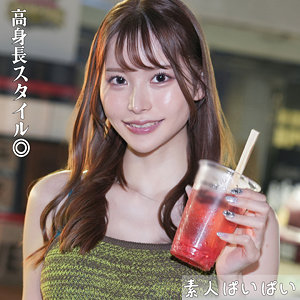 彩弥[素人ぱいぱい]（スレンダー） のアイキャッチ