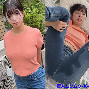 ゆらちゃん[素人ムクムク-X-]（巨尻・美尻・尻フェチ） のアイキャッチ