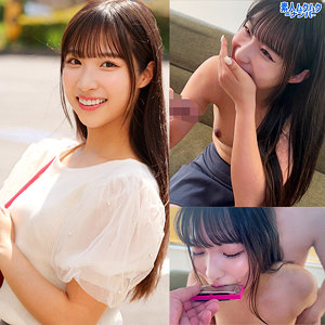 のあさん[素人ムクムク-ナンパ-]（女子大生JD） のアイキャッチ