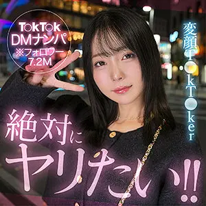 Minoli(22)[素人ホイホイHunt]