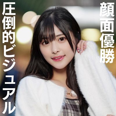 ひなちゃん(22)[いんすた]