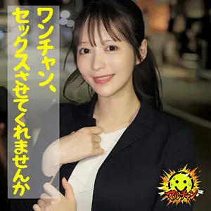 荒井さん[マルチャン]（スレンダー） のアイキャッチ