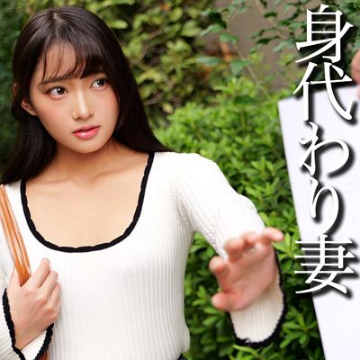Sさん[素人ムクムク-弱点-]