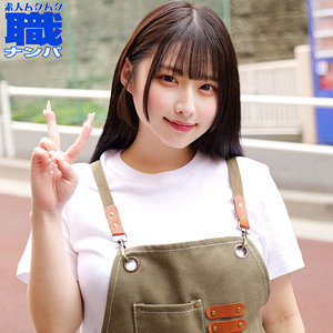 みそのさん[素人ムクムク-職-]