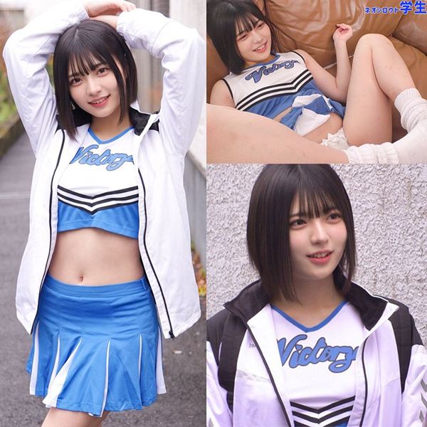 ゆみ[ネオシロウト]（美少女） のアイキャッチ
