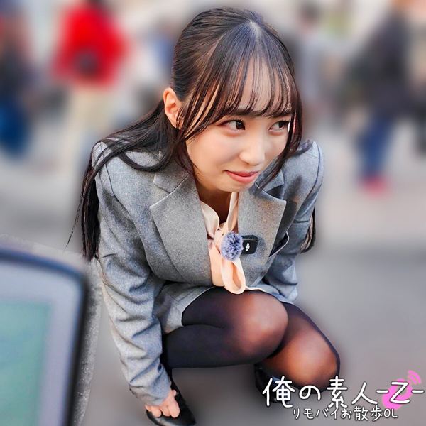 のかぜさん[俺の素人-Z-]