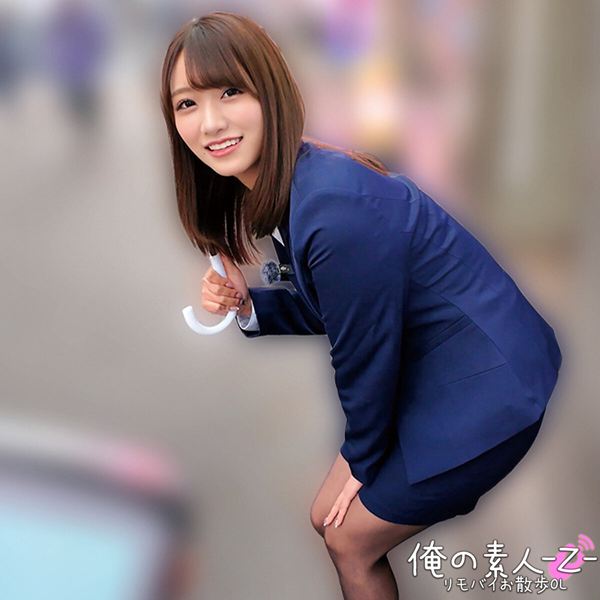 みづきさん[俺の素人-Z-]（OL・ナース・女教師） のアイキャッチ