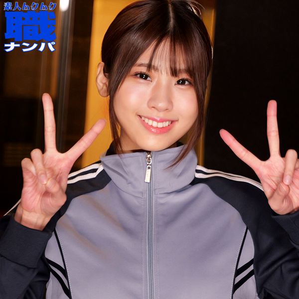 みのりさん[素人ムクムク-職-]（巨乳） のアイキャッチ