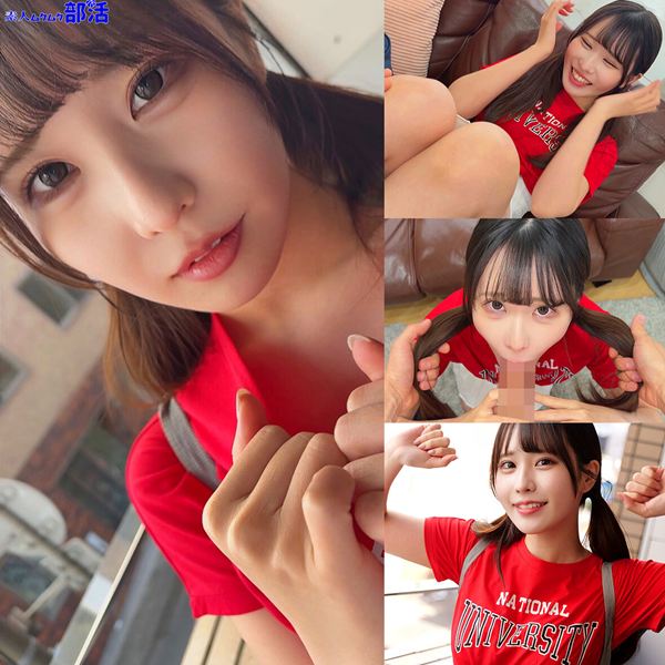 ひかりちゃん[素人ムクムク-部活-]（美乳） のアイキャッチ