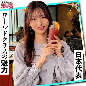 てんちゃん(26)[素人ホイホイ]
