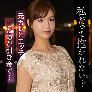 東千智(28)[舞ワイフ]