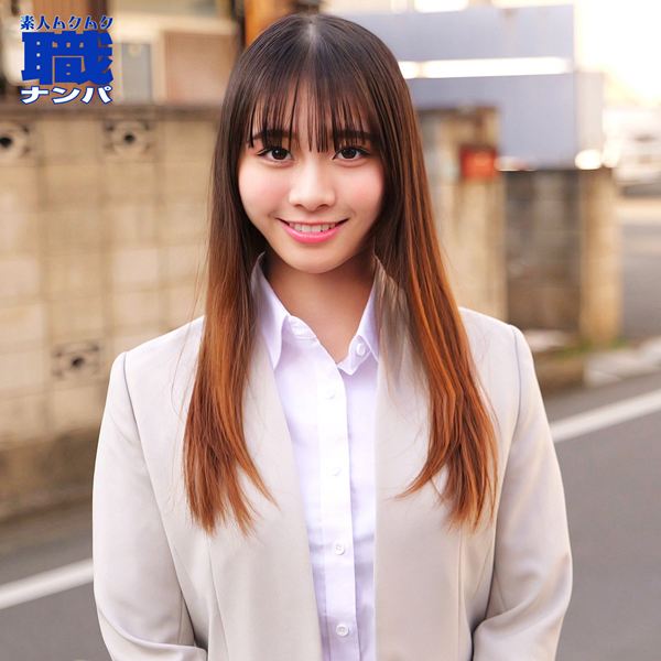 つなさん[素人ムクムク-職-]