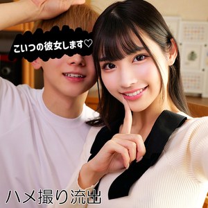 さくたん[素人ムクムク-ROOM-]